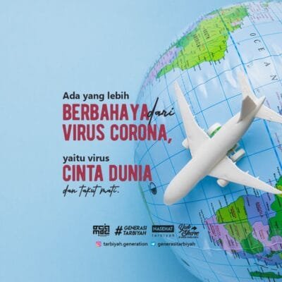 Corona, bagaimana kita menyikapinya? Corona, bagaimana kita menyikapinya?