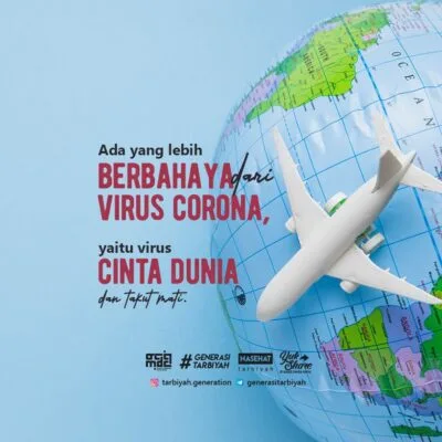 Corona, bagaimana kita menyikapinya?