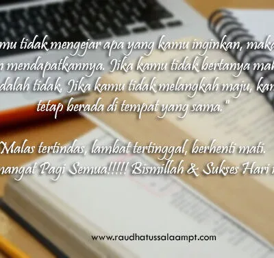 ( لِلمُتَنَبِّــي (المتـوفى سنة 354 هـ ( لِلمُتَنَبِّــي (المتـوفى سنة 354 هـ